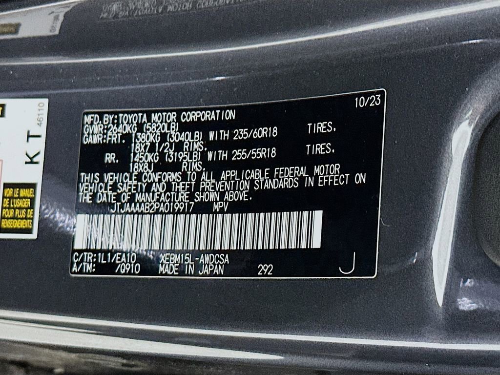 Used 2023 Lexus RZ 450e Premium w/ Accessory Package (A2) image 27