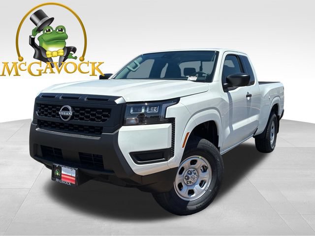 New 2026 Nissan Frontier S w/ Tow Package