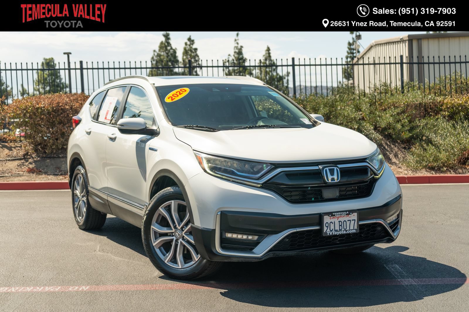 Used 2020 Honda CR-V Touring image 1