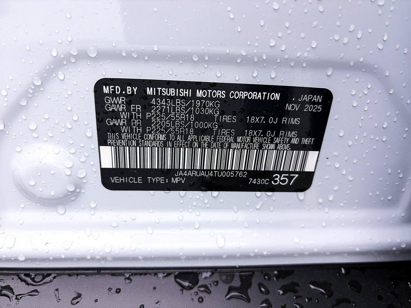 New 2026 Mitsubishi Outlander Sport SE AWD/4WD image 25