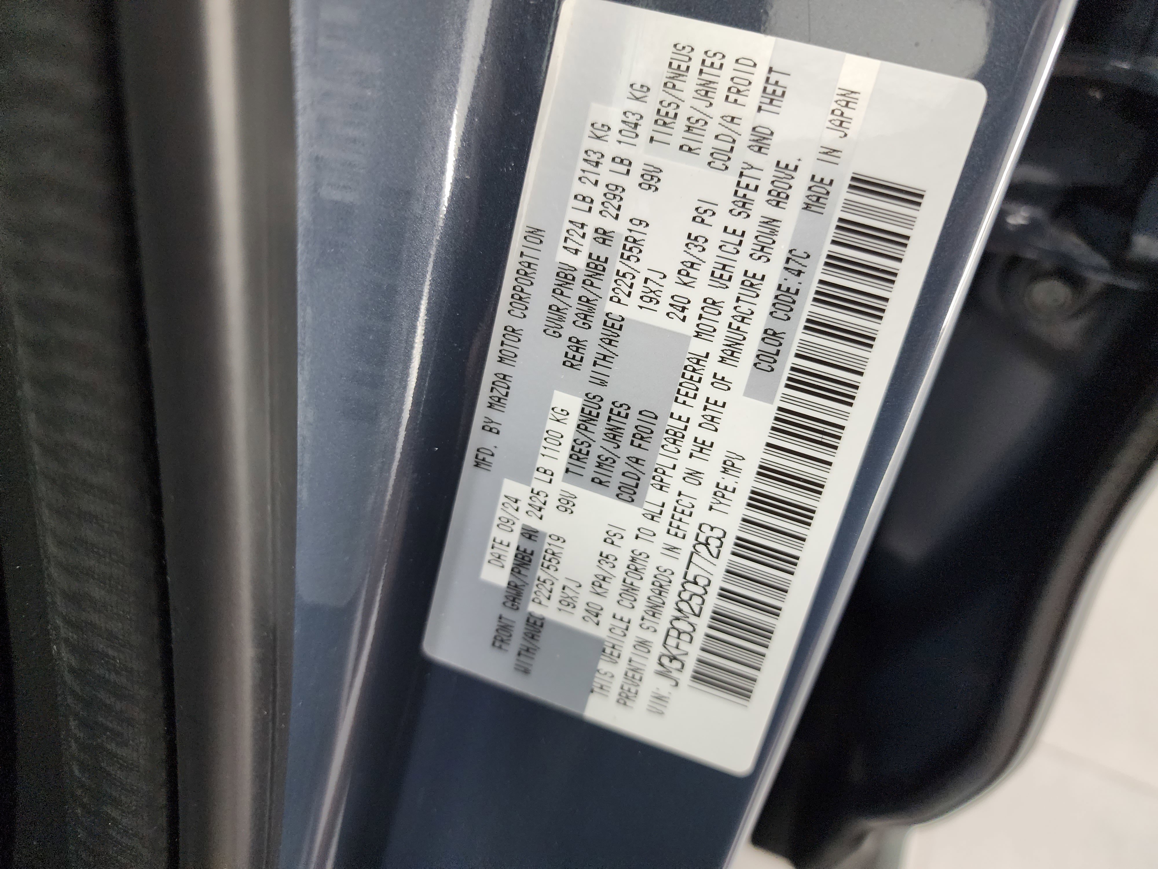 Used 2025 MAZDA CX-5 Carbon Edition image 54