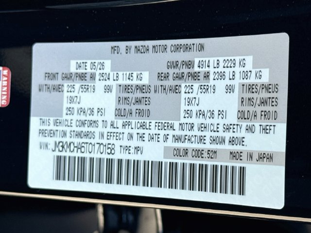 New 2026 MAZDA CX-5 Preferred AWD/4WD image 33