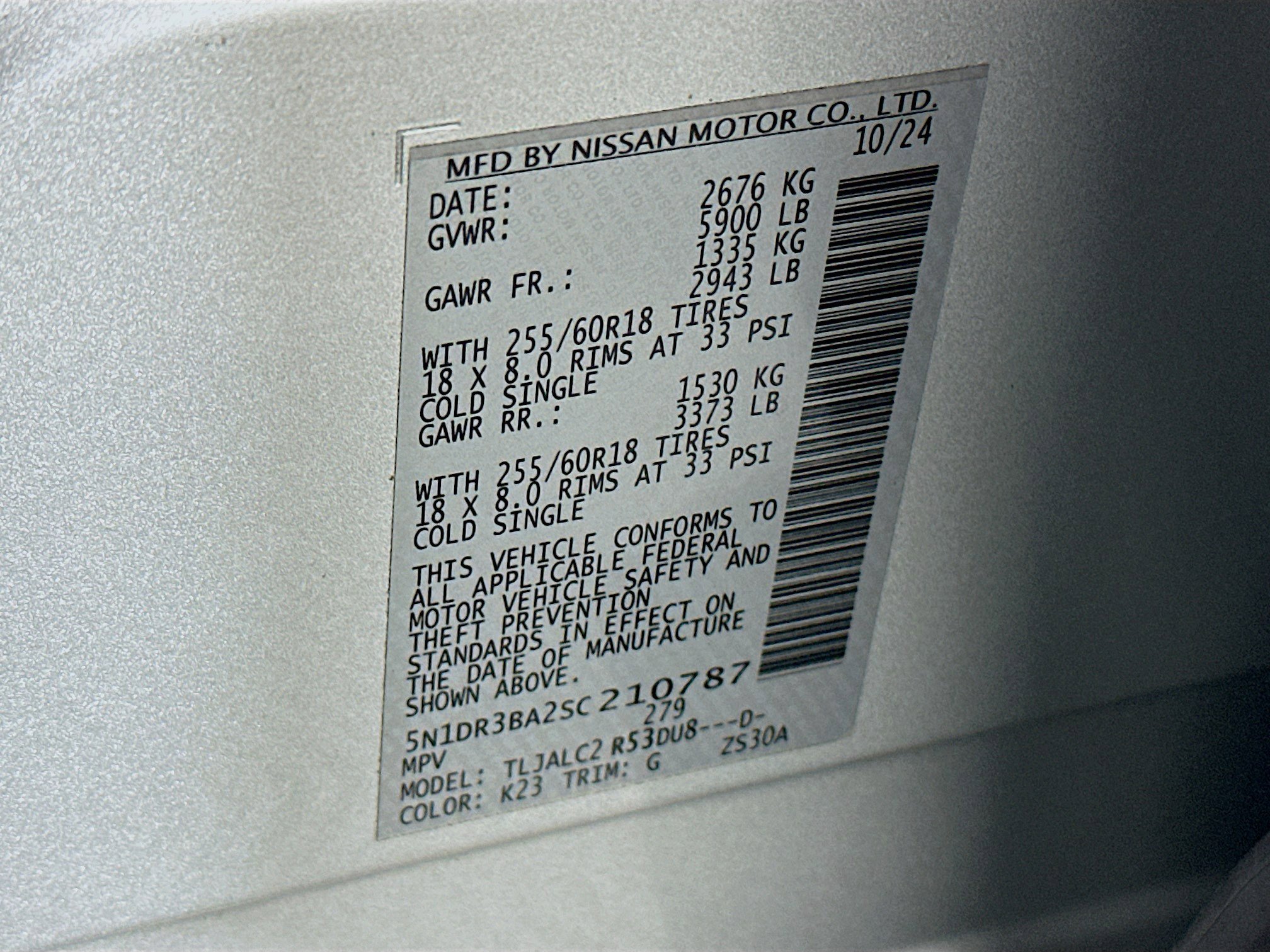 Used 2025 Nissan Pathfinder SV image 12