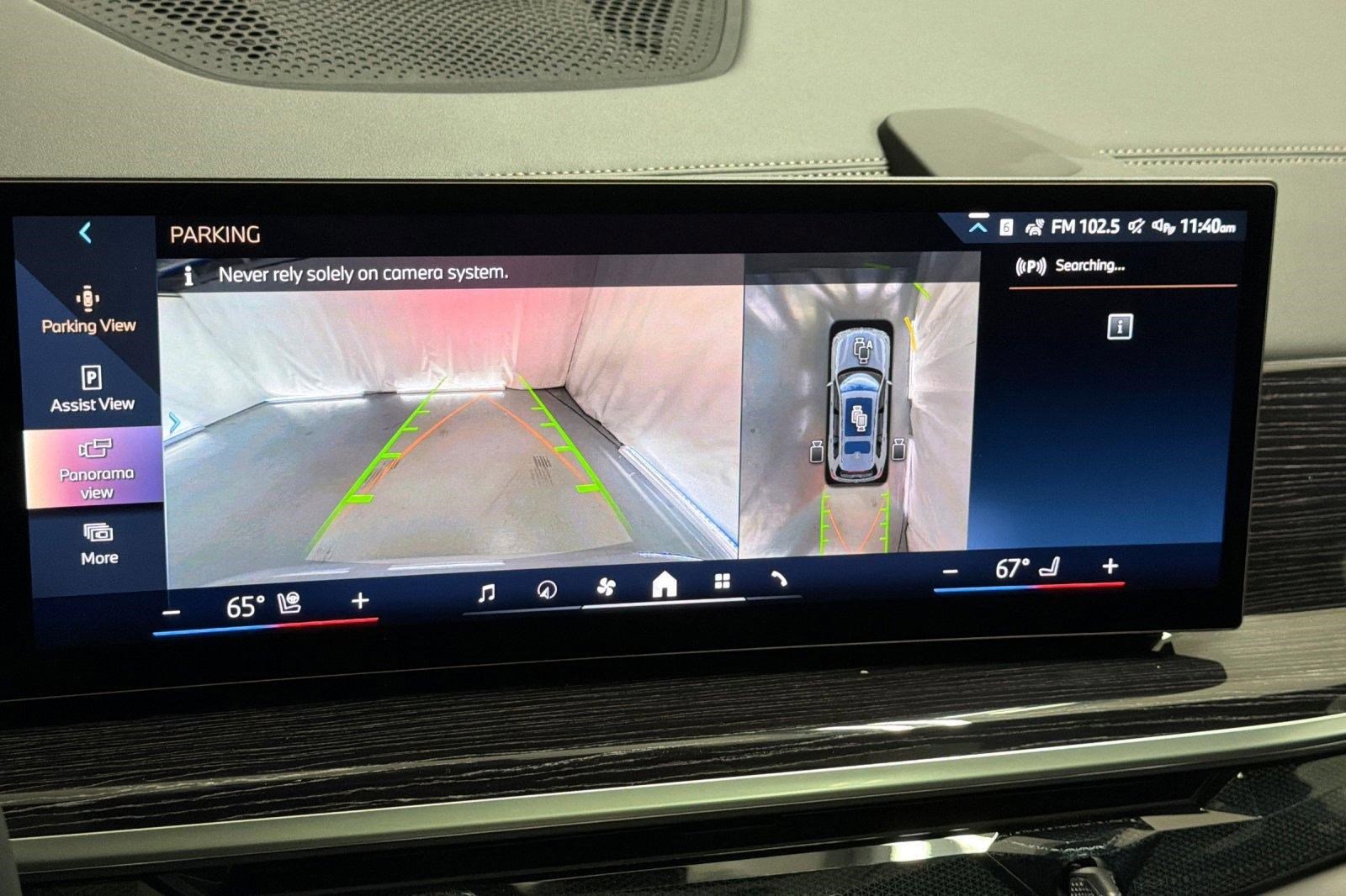 New 2026 BMW X7 xDrive40i w/ M Sport Package image 25