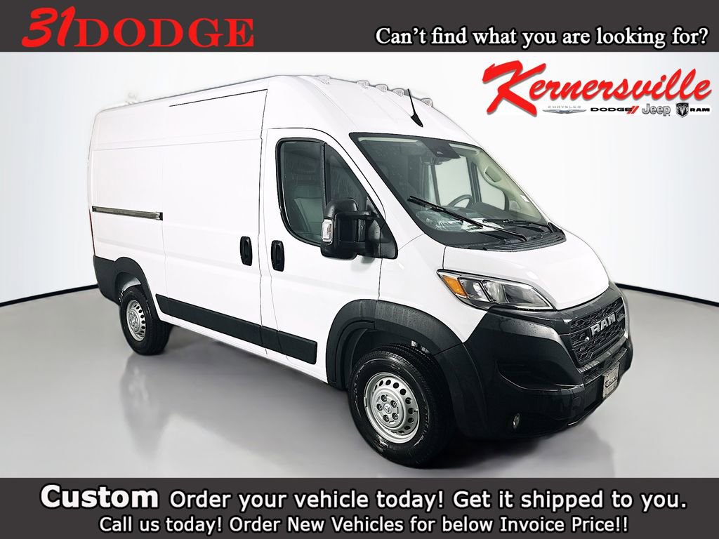 New 2026 RAM ProMaster 2500 w/ Cold Weather Group image 1