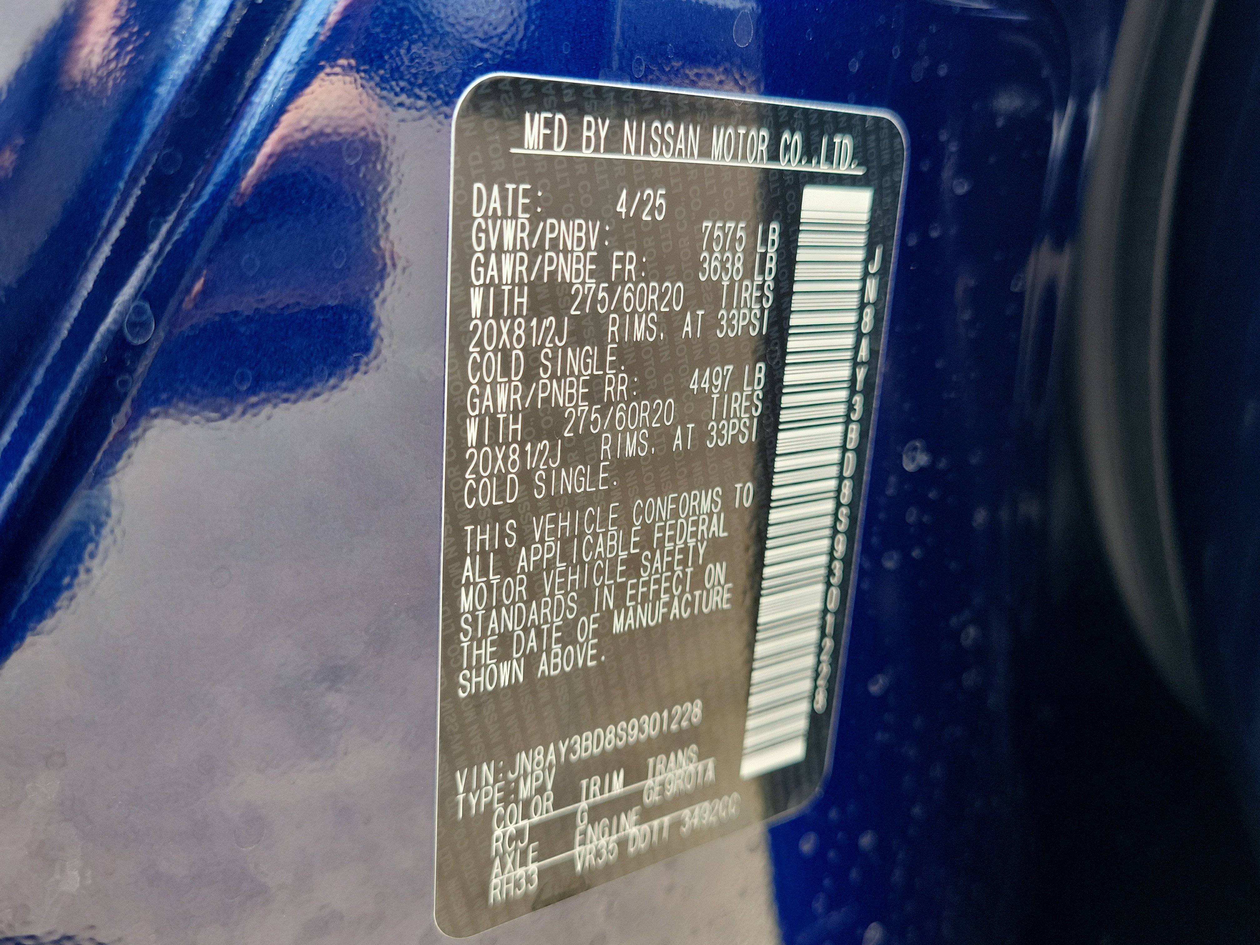 New 2025 Nissan Armada SL image 37