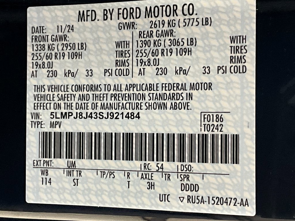 Used 2025 Lincoln Nautilus Premier image 30