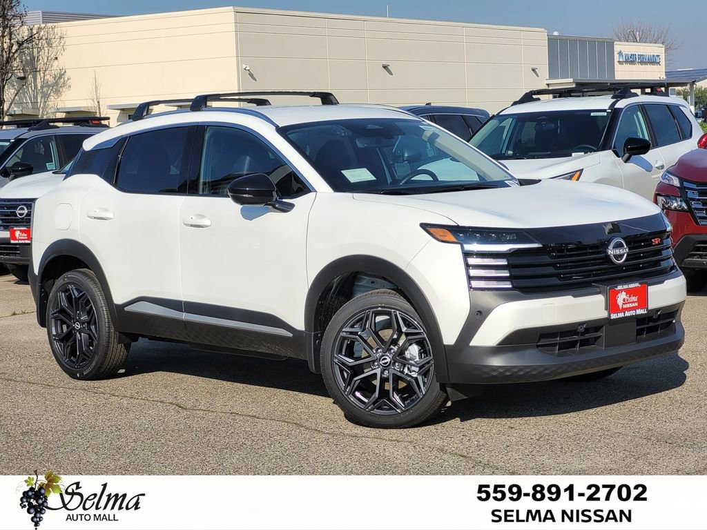 New 2026 Nissan Kicks SR w/ Illumination Package