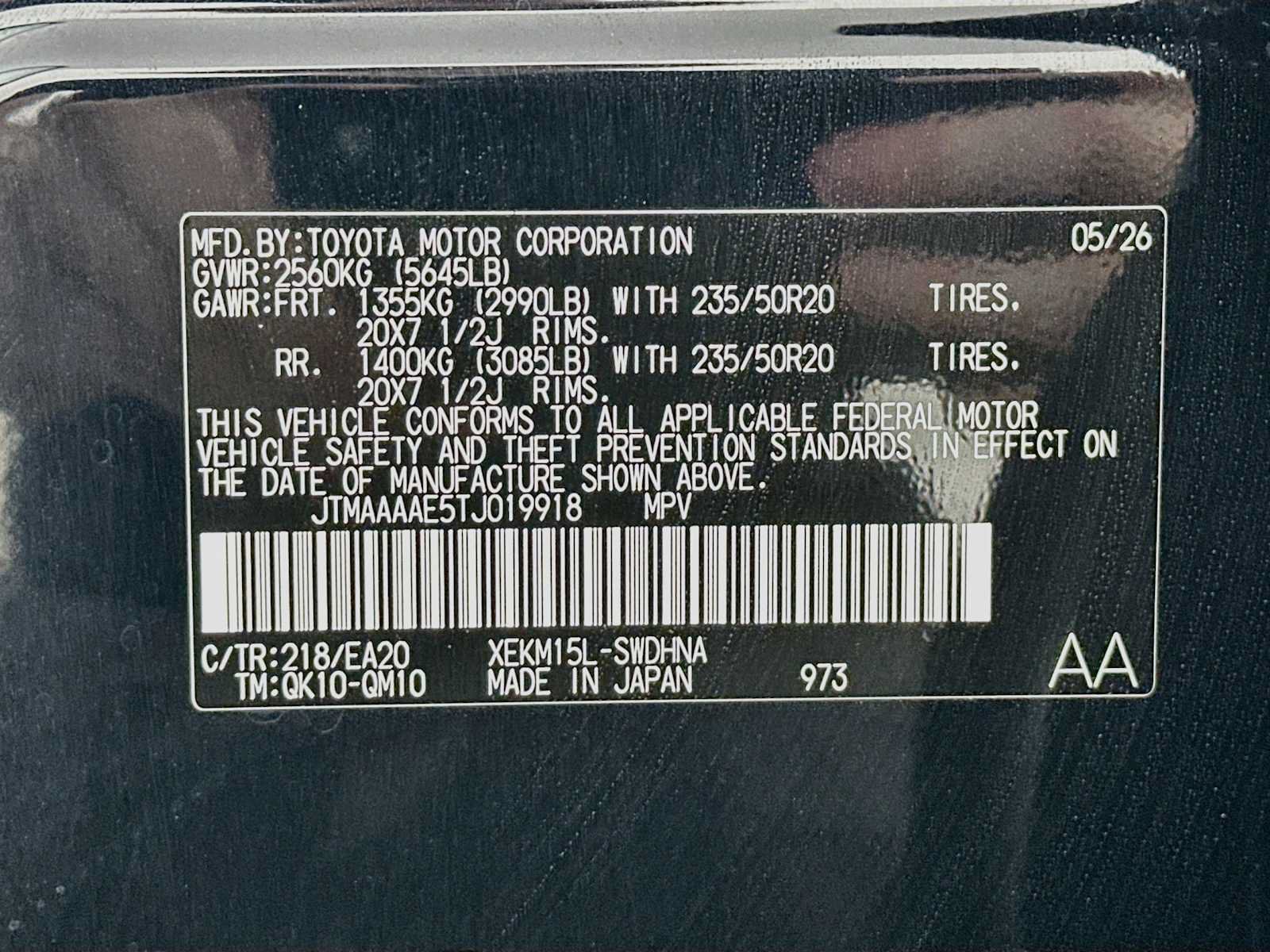 New 2026 Subaru Uncharted AWD image 31