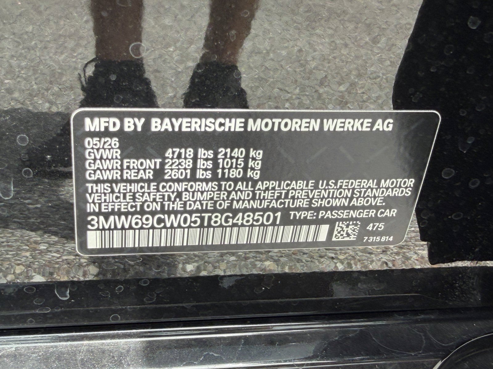 New 2026 BMW 330i Sedan w/ Premium Package RWD image 33