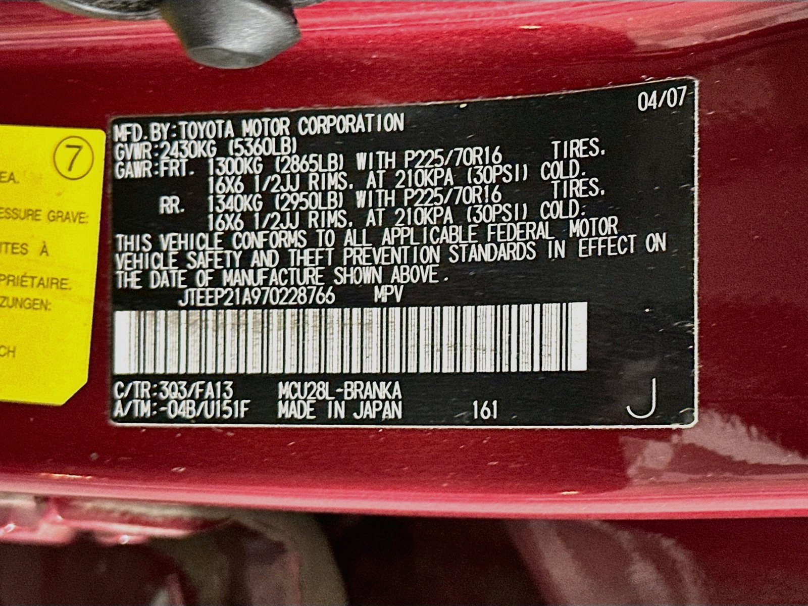 Used 2007 Toyota Highlander 4WD V6 w/ 3rd Row image 30