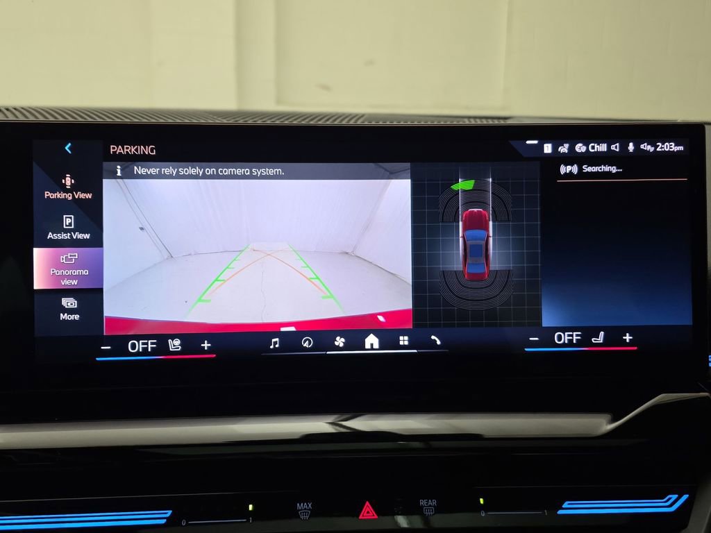 Certified 2024 BMW 530i xDrive w/ M Sport Package image 18