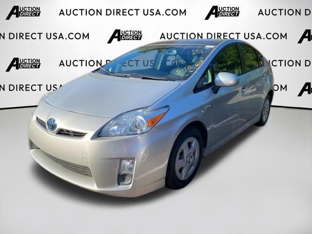 Used 2011 Toyota Prius Four w/ Solar Roof Pkg FWD image 1