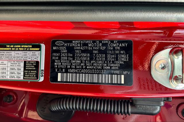 New 2025 Hyundai Kona SEL image 13