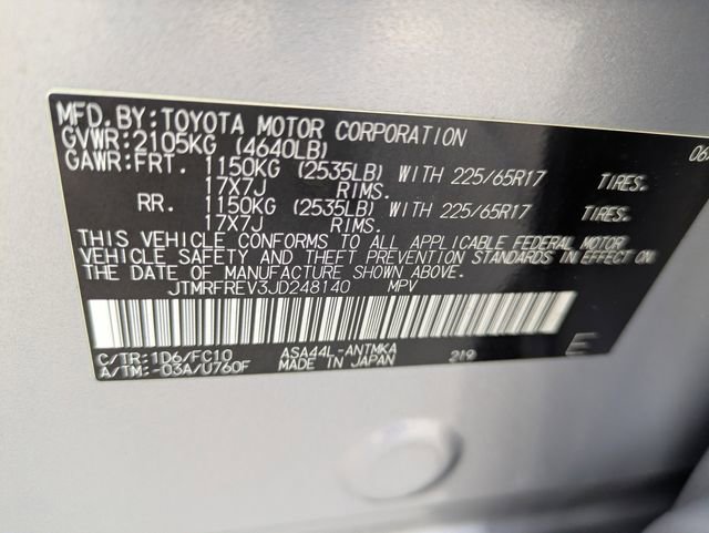 Used 2018 Toyota RAV4 XLE image 36