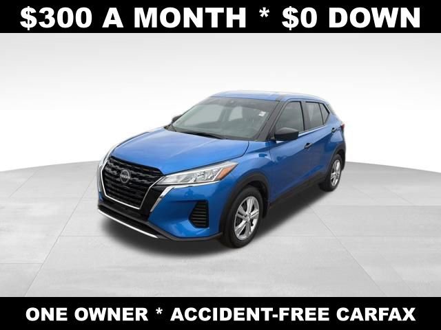 Used 2024 Nissan Kicks S