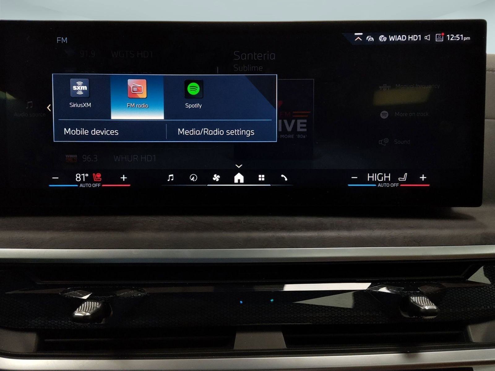 Used 2025 BMW X5 xDrive50e w/ Parking Assistance Package image 20