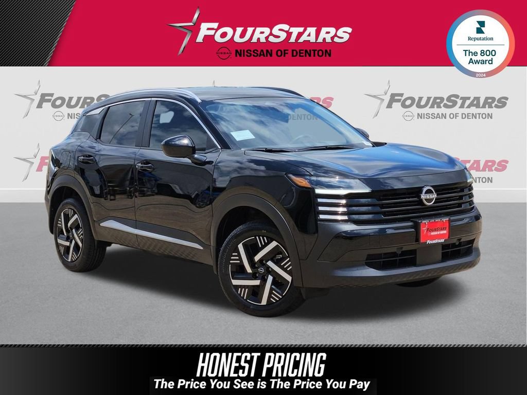 New 2026 Nissan Kicks SV