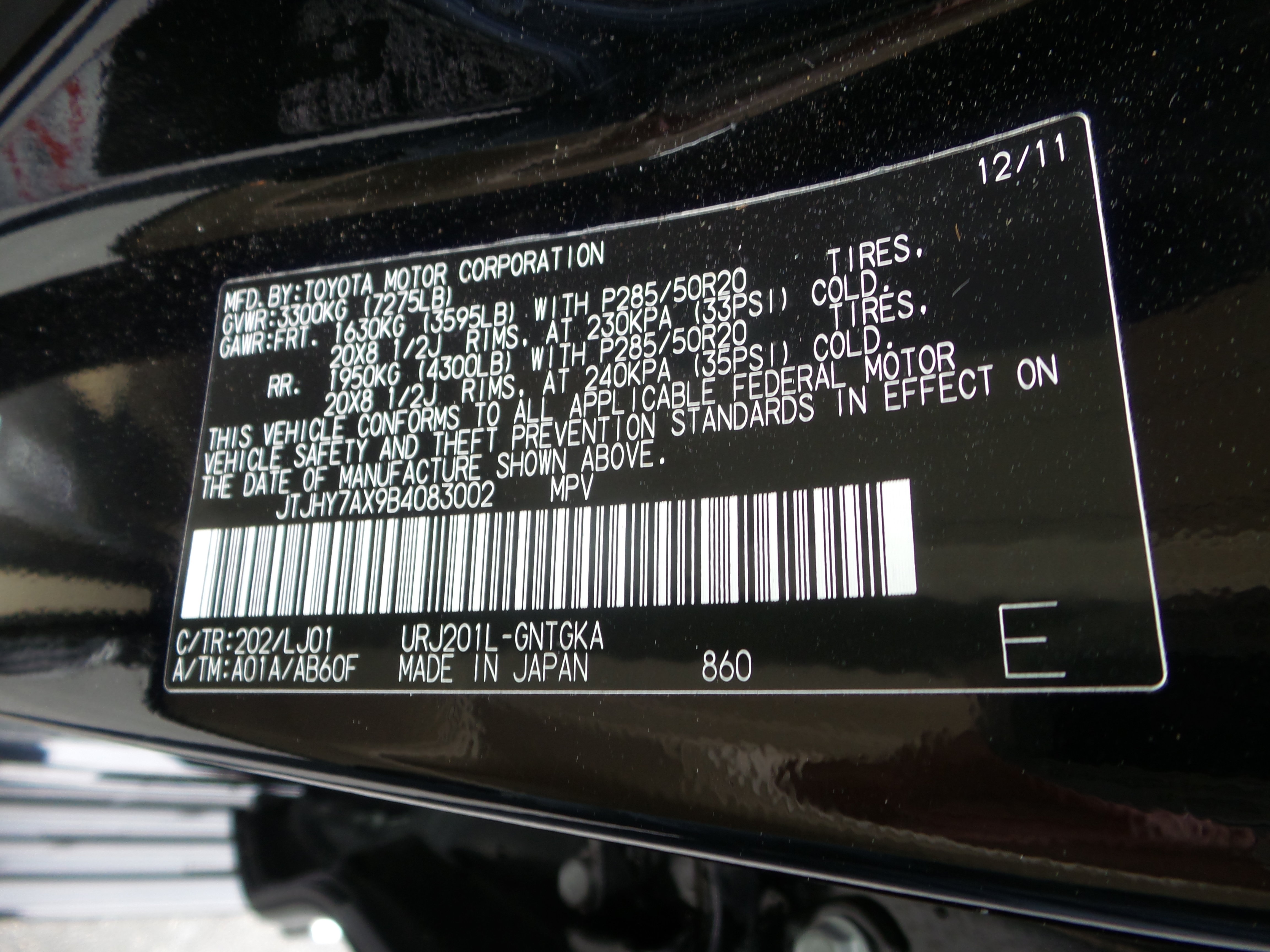 Used 2011 Lexus LX 570 4WD image 33