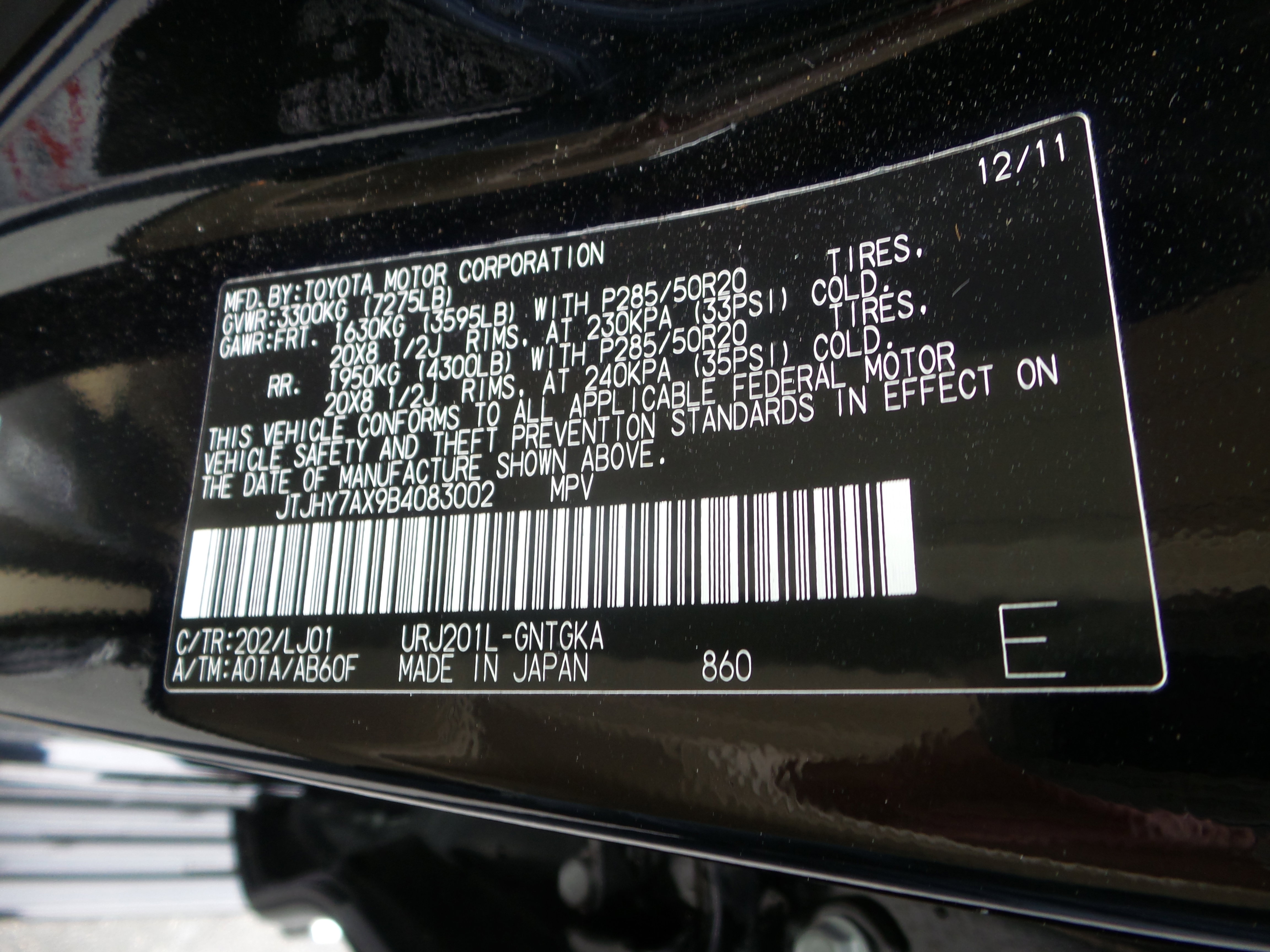 Used 2011 Lexus LX 570 4WD image 33