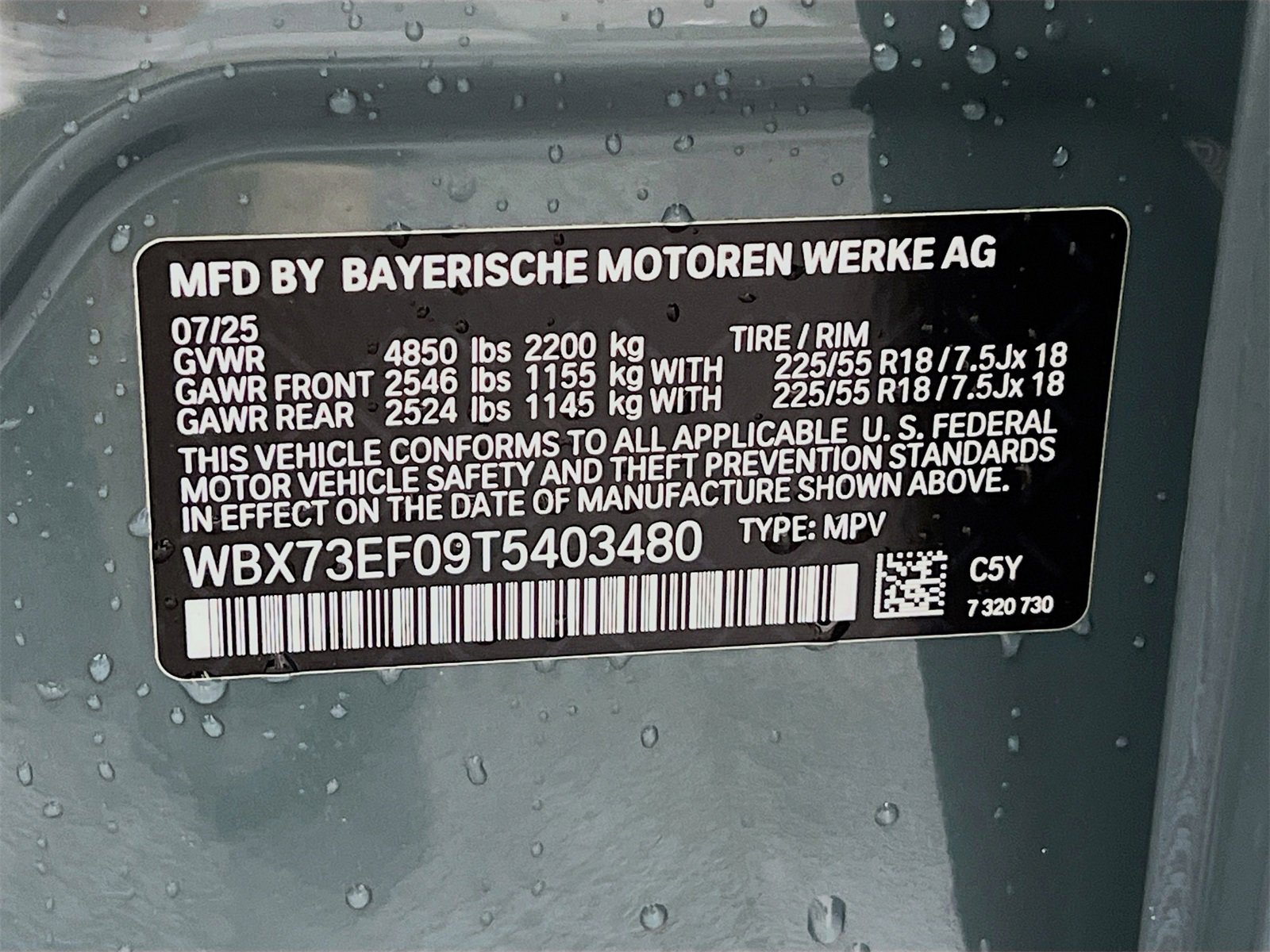 New 2026 BMW X1 xDrive28i image 37