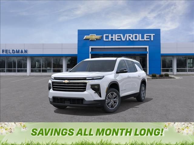 New 2026 Chevrolet Traverse LT w/ Driver Confidence Package FWD image 8
