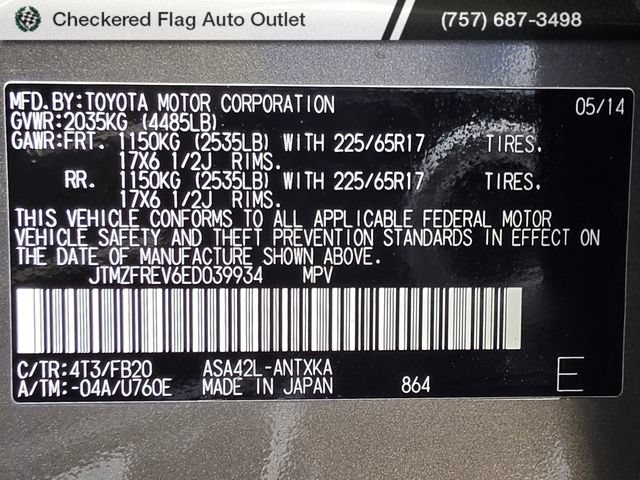 Used 2014 Toyota RAV4 LE FWD image 32