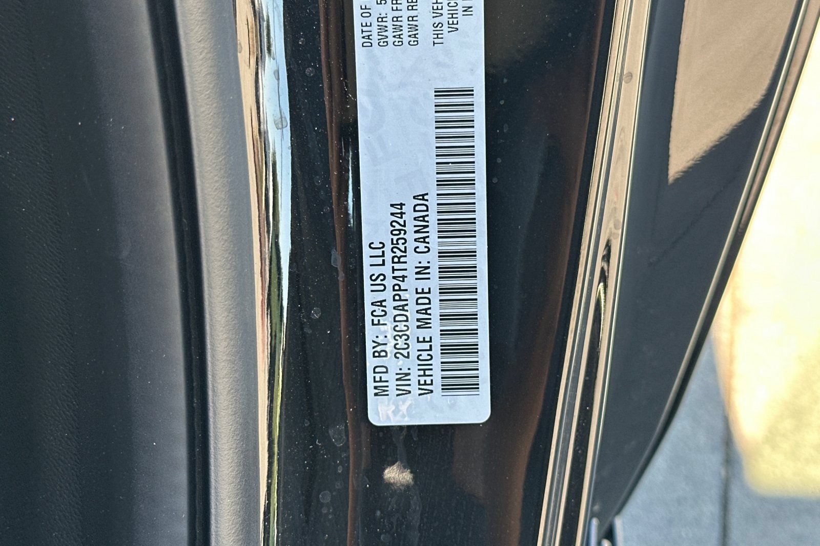 New 2026 Dodge Charger R/T w/ Performance Handling Group AWD/4WD image 29