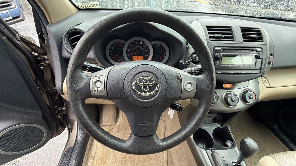 Used 2012 Toyota RAV4 4WD image 26