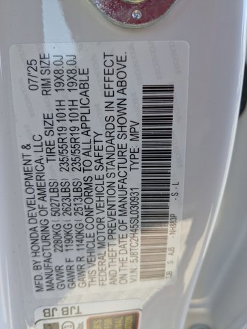 Certified 2025 Acura RDX SH-AWD image 18