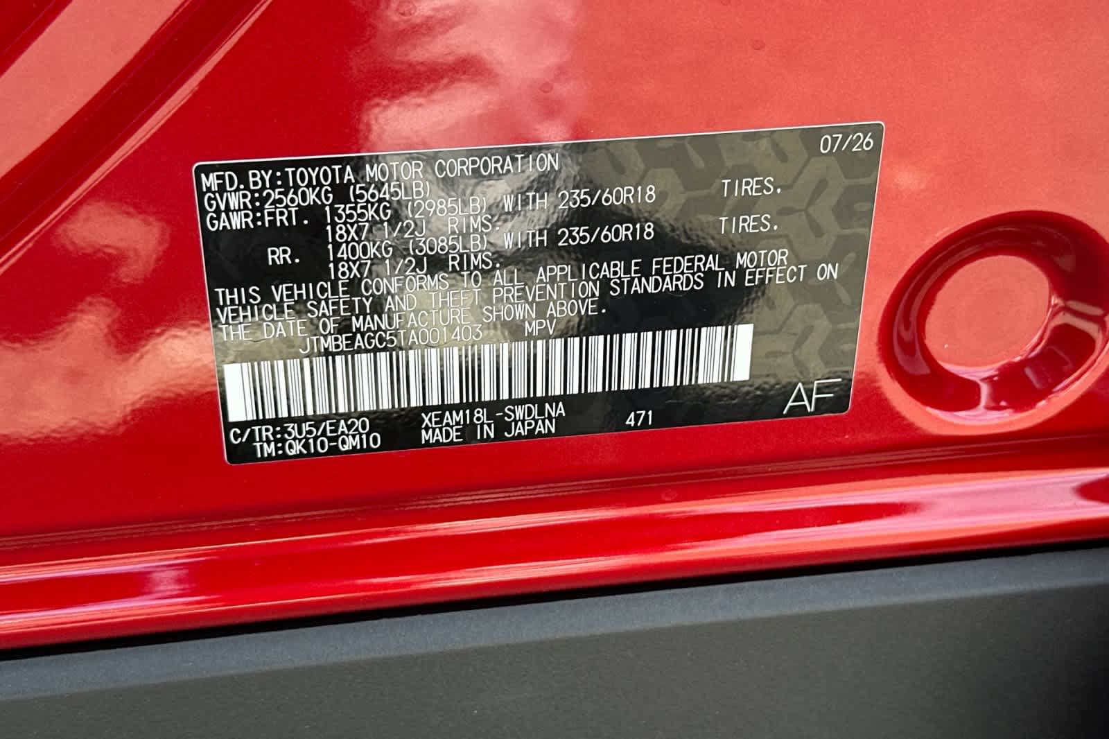New 2026 Subaru Solterra AWD/4WD image 26