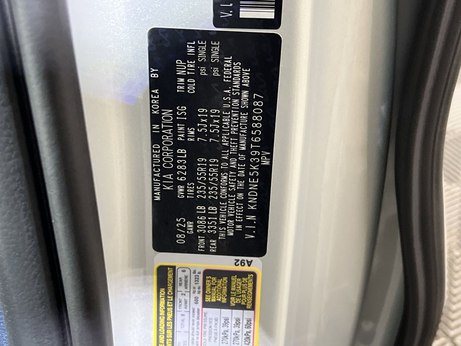 New 2026 Kia Carnival SX w/ SX Dark Edition Package image 38