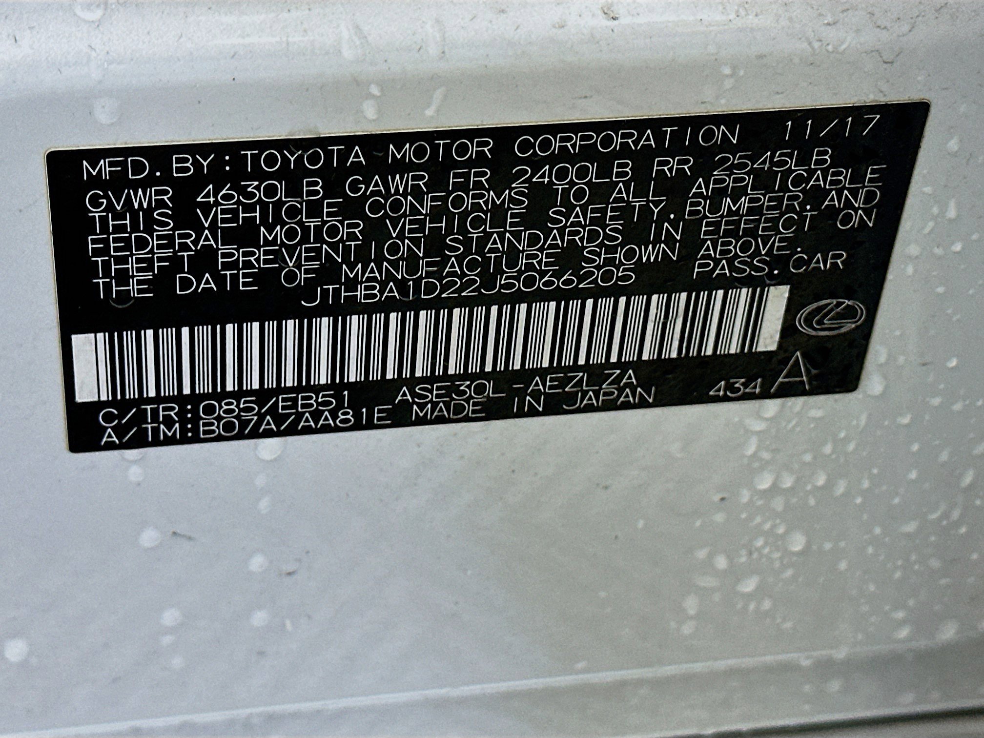 Used 2018 Lexus IS 300 w/ Accessory Package 2 image 12