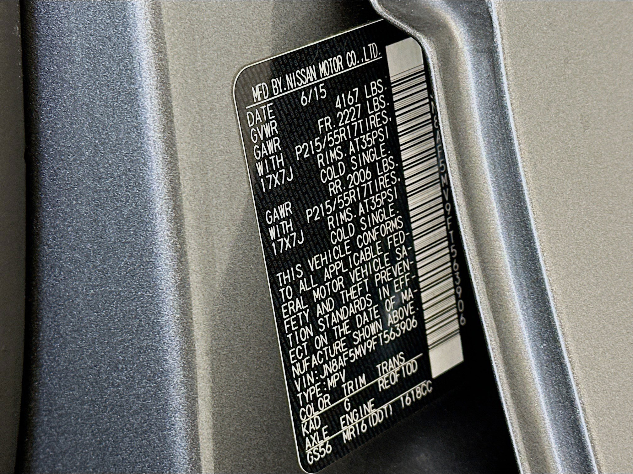 Used 2015 Nissan Juke S image 12