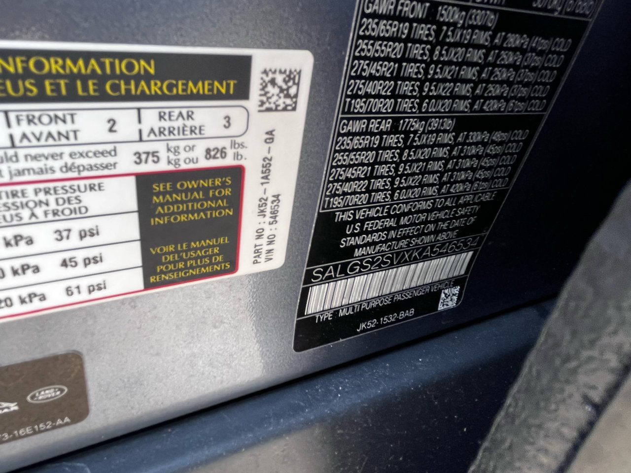 Used 2019 Land Rover Range Rover HSE image 25