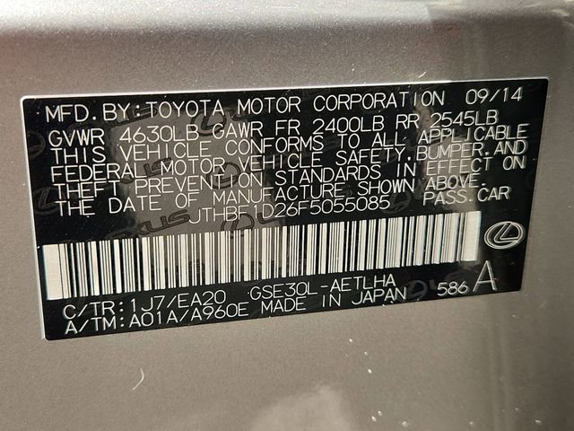 Used 2015 Lexus IS 250 w/ Navigation System Package image 34