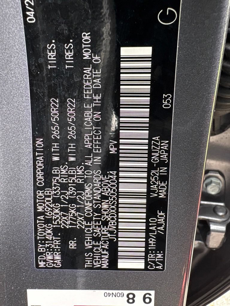 Certified 2025 Lexus GX 550 w/ Cold Area Package AWD/4WD image 22