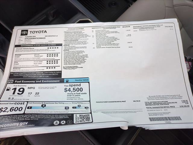 New 2026 Toyota Tundra SR5 image 17