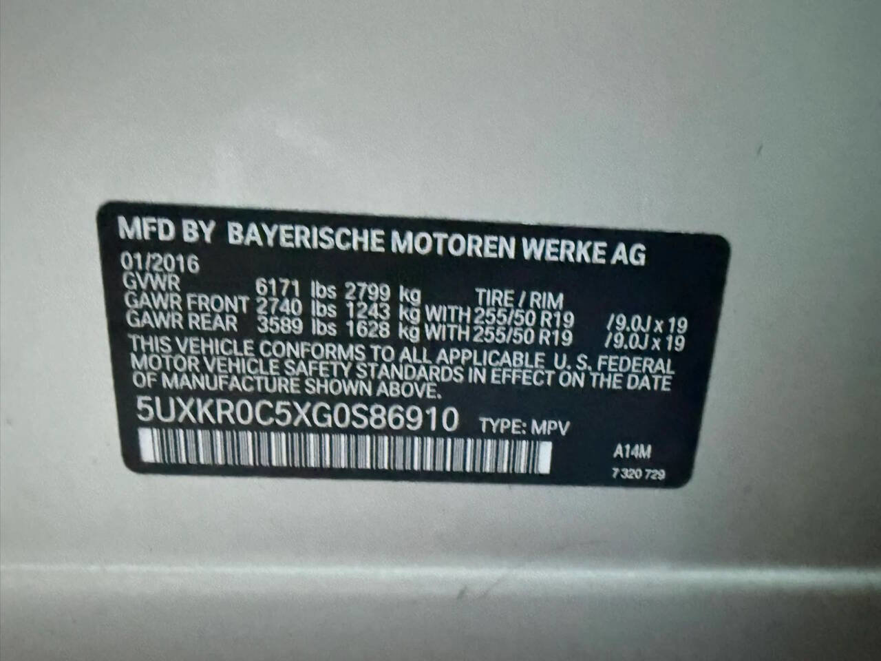 Used 2016 BMW X5 xDrive35i image 36