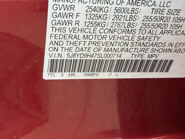 Certified 2025 Acura MDX w/ Technology Package FWD image 32