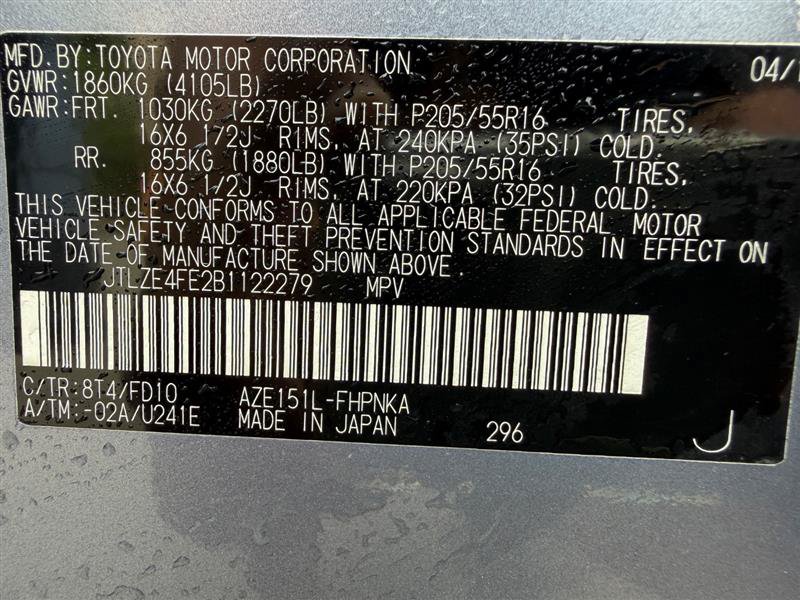 Used 2011 Scion xB FWD image 45