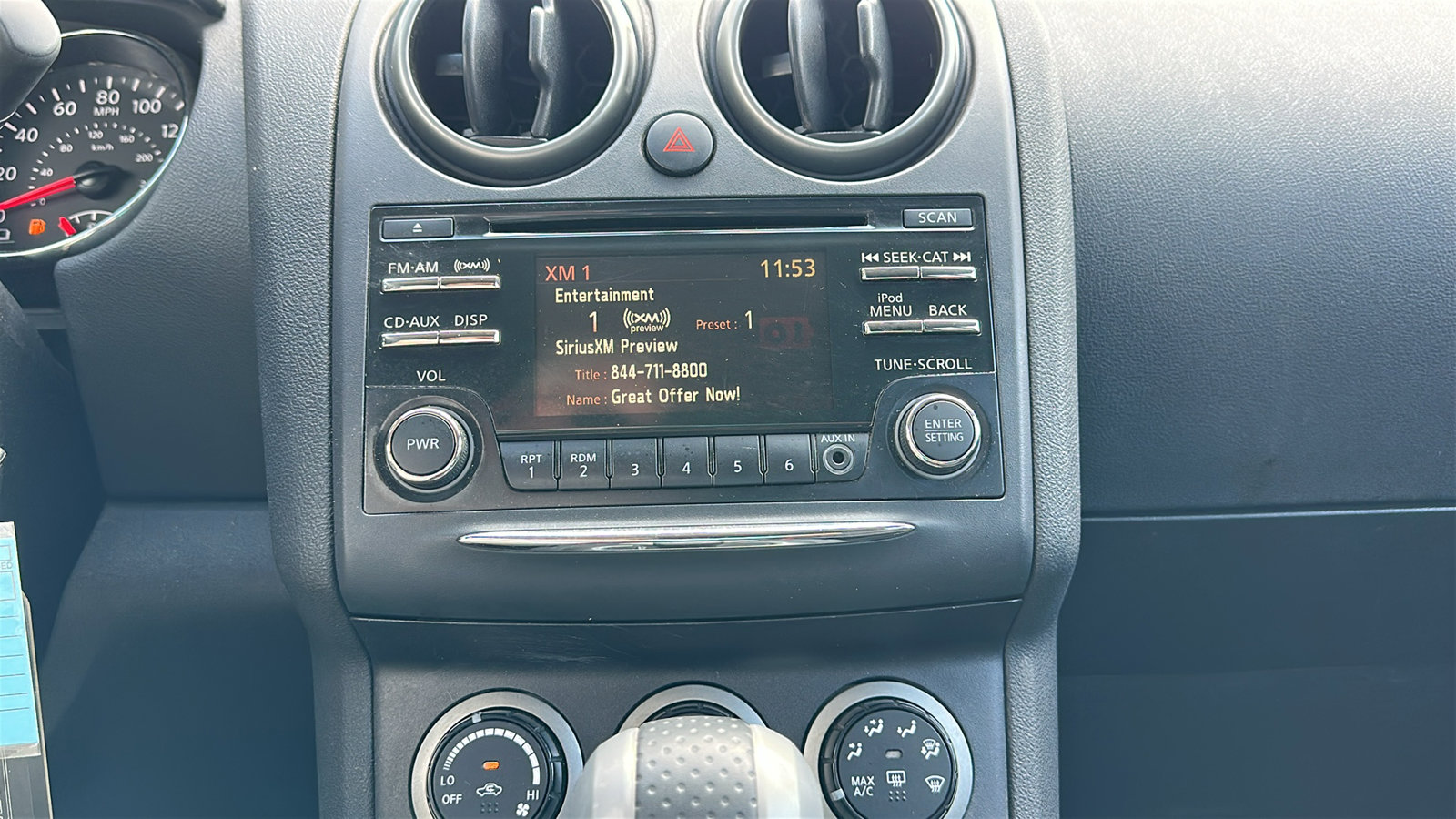 Used 2015 Nissan Rogue S w/ Convenience Package image 19