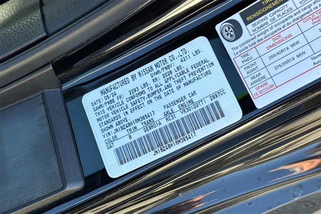 Used 2024 Nissan Z Performance w/ Floor Mat Package image 25
