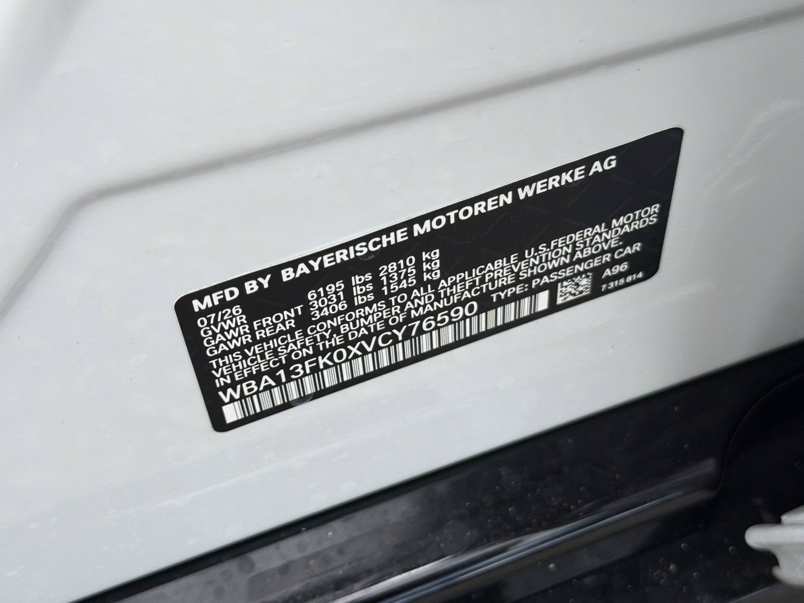 New 2027 BMW 550e xDrive AWD/4WD image 40