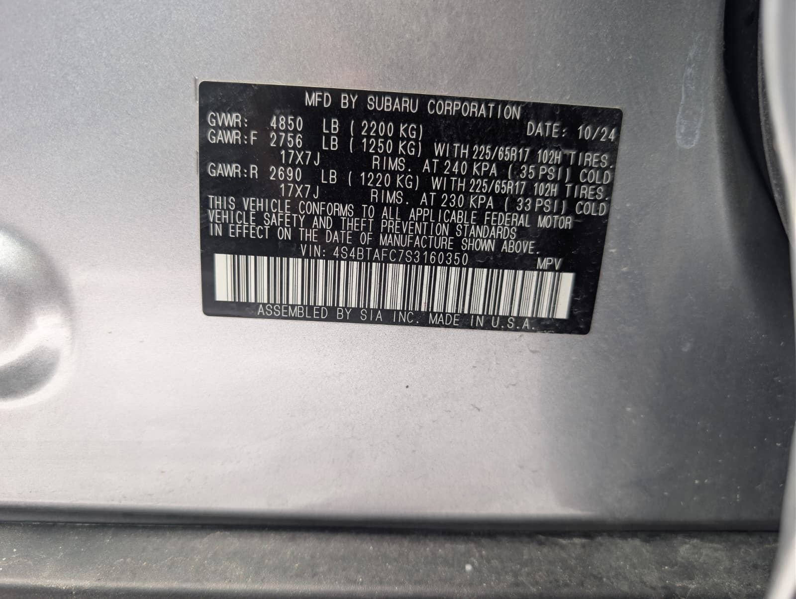 Used 2025 Subaru Outback Premium w/ Popular Package #1A image 14