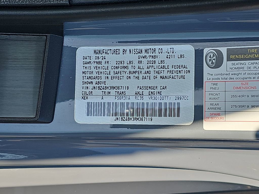 Used 2024 Nissan Z Performance w/ Floor Mat Package image 36