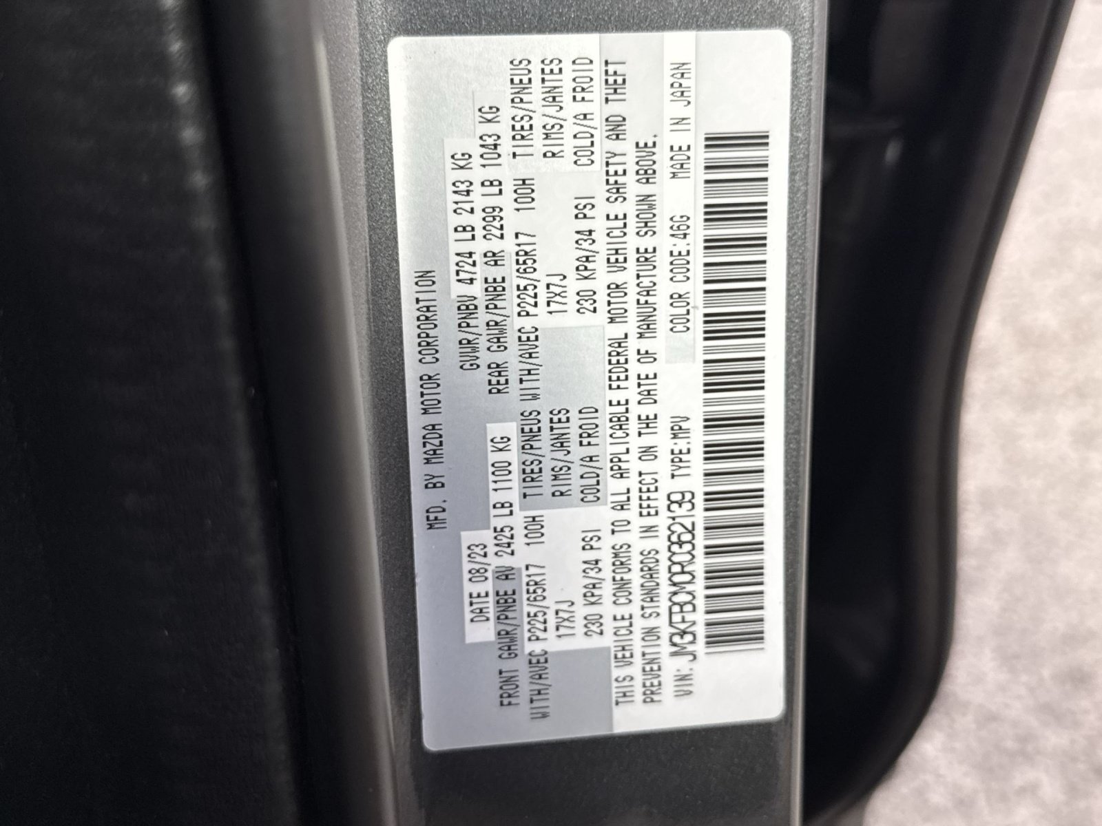 Used 2024 MAZDA CX-5 AWD 2.5 S w/ Preferred Package image 42