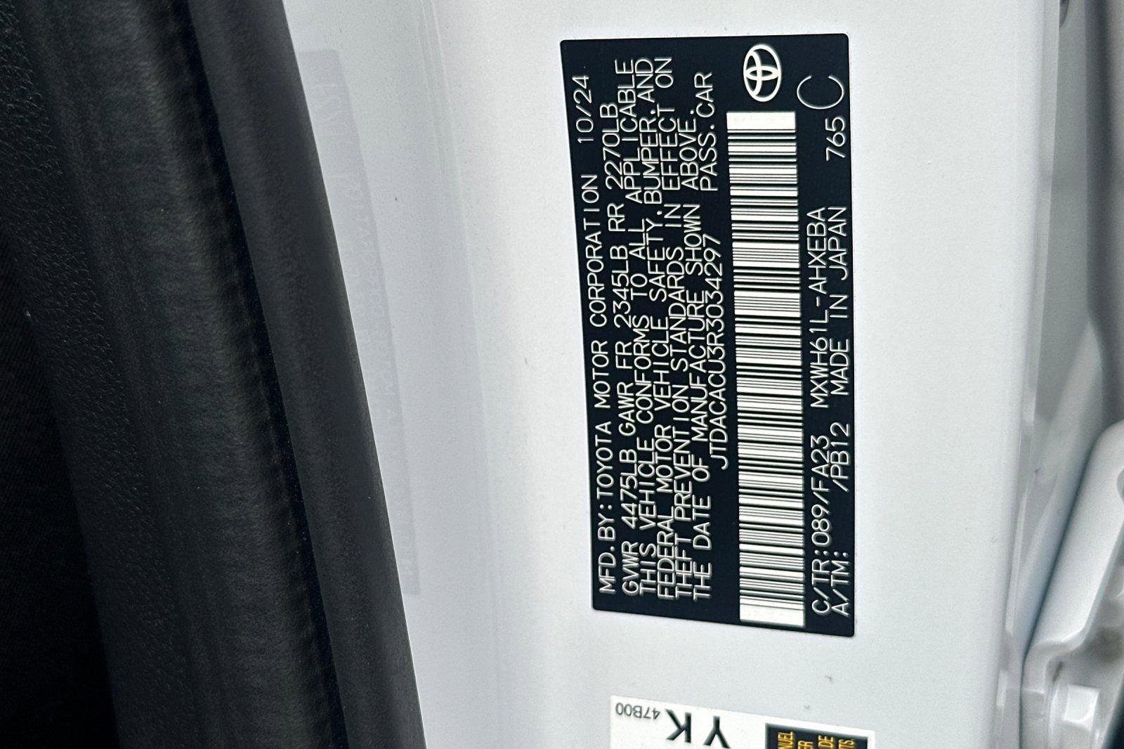 Used 2024 Toyota Prius Prime SE image 32