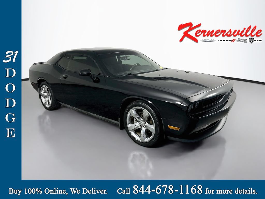 Used 2013 Dodge Challenger SXT w/ Super Sport Group RWD image 1
