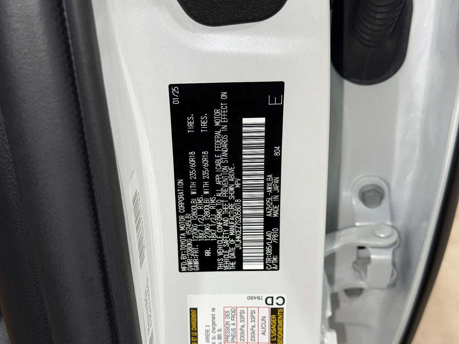 Used 2025 Lexus NX 350h AWD w/ Cold Area Package image 14